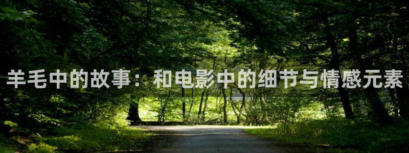 啊啊啊樱桃视频
