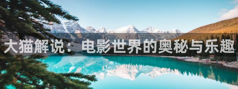 樱桃视频更懂你