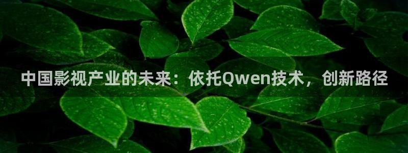 樱桃视频啊啊啊
