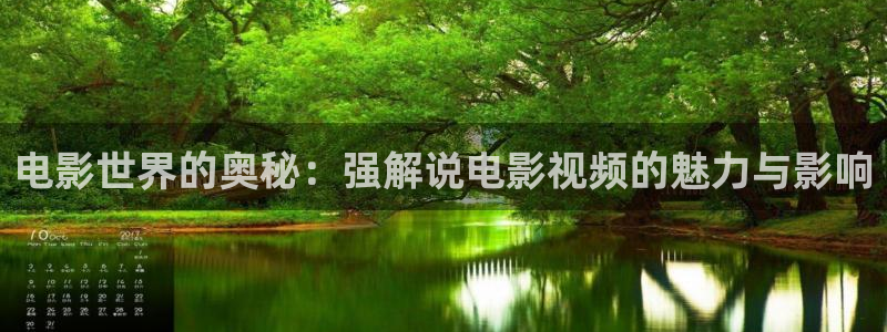 樱桃免费观看电视剧
