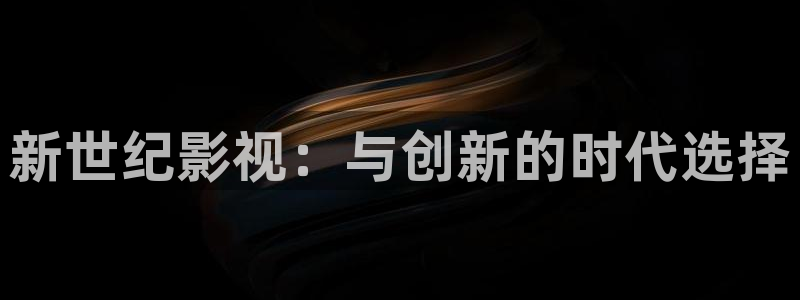 樱桃成熟