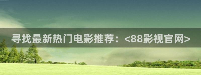 樱桃视频下载软件app