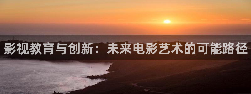 樱桃线观看视频