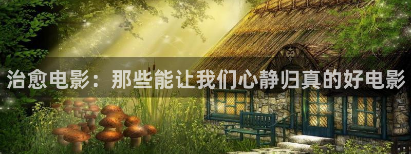 樱桃影院免费观看电视剧大全抢下新