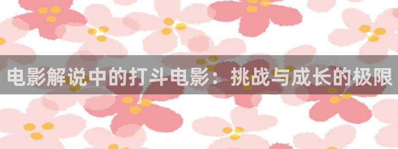 樱桃成人小视频