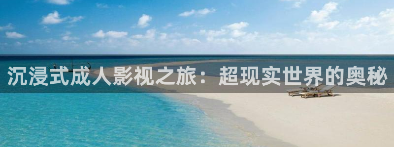 下载个樱桃视频