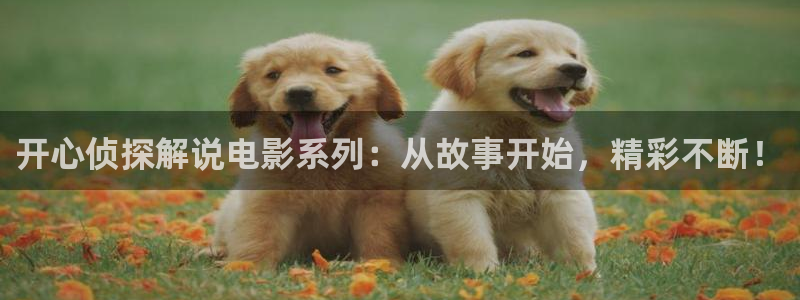 樱桃刷色视频