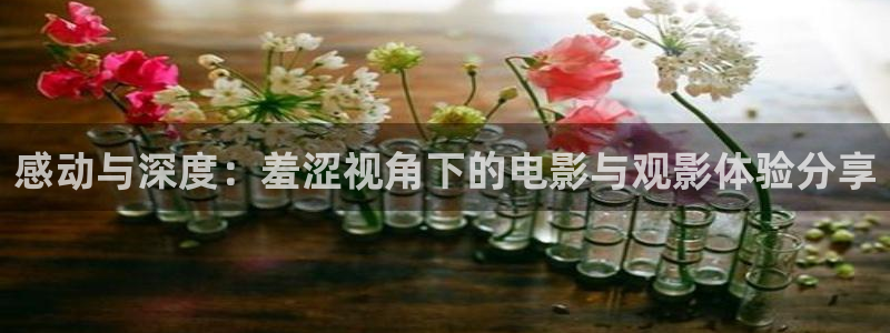 樱桃视频一级片