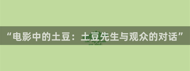 樱桃视频yingtao入口