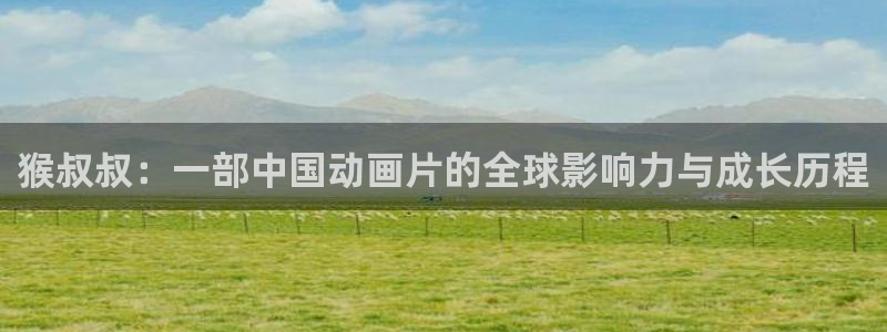 黑樱桃樱桃
