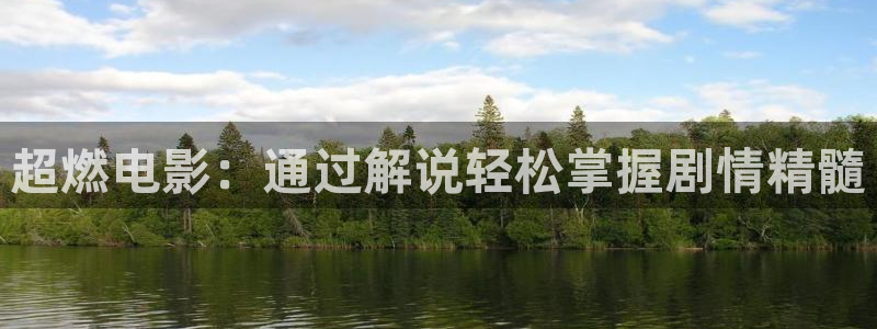 樱桃视频樱桃短视频樱桃小视频18